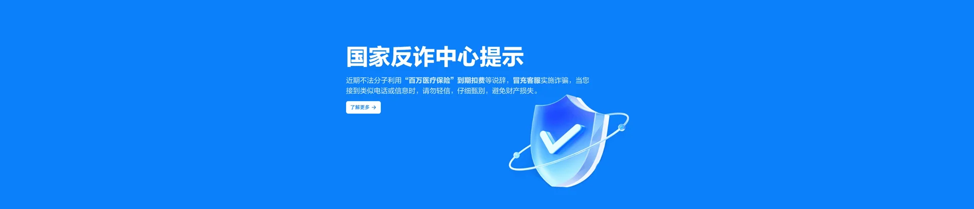 延津县移动宽带