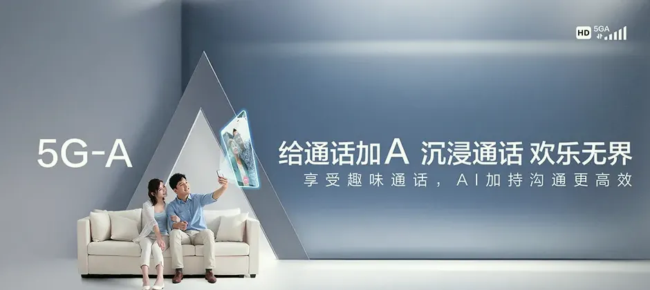 延津县延津县东屯镇 移动宽带移动宽带办理资费表