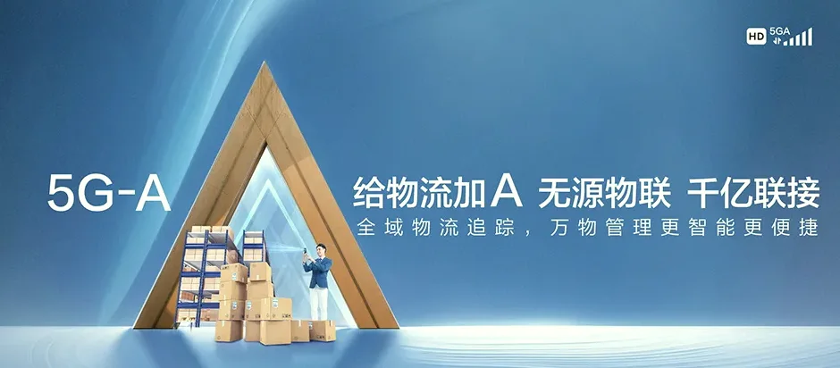 延津县延津县东屯镇 移动宽带移动宽带办理资费表